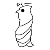 kiji and hito sticker #14970506