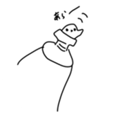 kiji and hito sticker #14970508