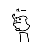 kiji and hito sticker #14970510