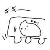 kiji and hito sticker #14970515