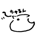 kiji and hito sticker #14970522