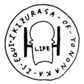 kiji and hito sticker #14970527