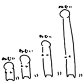 kiji and hito sticker #14970528