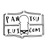 kiji and hito sticker #14970533