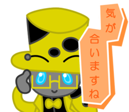 Me a ladybug gentleman. sticker #14970538