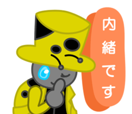 Me a ladybug gentleman. sticker #14970539