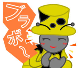 Me a ladybug gentleman. sticker #14970540