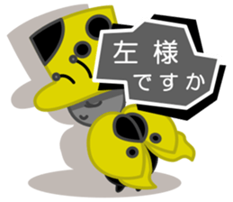 Me a ladybug gentleman. sticker #14970546