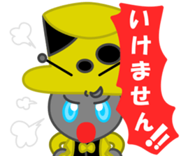 Me a ladybug gentleman. sticker #14970550