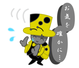 Me a ladybug gentleman. sticker #14970552