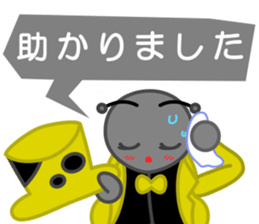 Me a ladybug gentleman. sticker #14970555