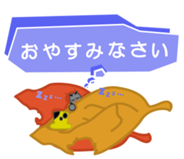 Me a ladybug gentleman. sticker #14970559