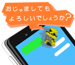 Me a ladybug gentleman. sticker #14970563