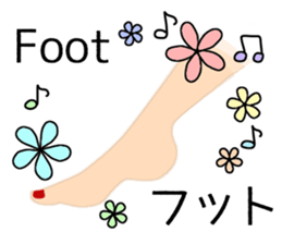 nailist sticker japan sticker #14970587