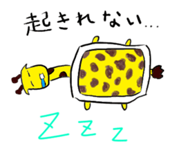 lazy giraffe sticker #14970602