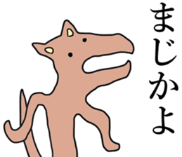 Monsters Stickers sticker #14970631