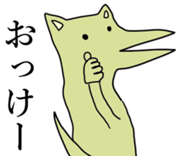 Monsters Stickers sticker #14970633