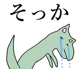 Monsters Stickers sticker #14970635