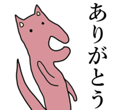 Monsters Stickers sticker #14970636