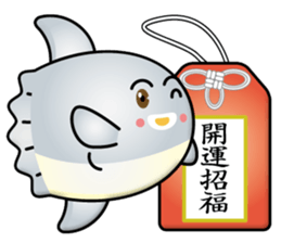 mola boy sticker #14970645