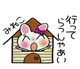 Very convenient! Sticker of [Mineko]! sticker #14970731