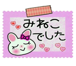 Very convenient! Sticker of [Mineko]! sticker #14970764