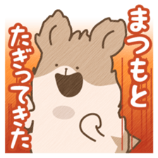 Hamster Sticker only for "Matsumoto" sticker #14970788