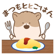 Hamster Sticker only for "Matsumoto" sticker #14970803