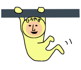 stickers for HIROYASU sticker #14970821