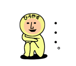 stickers for HIROYASU sticker #14970836