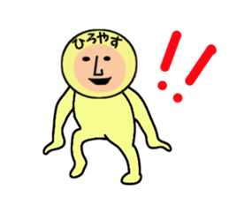 stickers for HIROYASU sticker #14970840