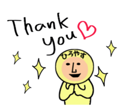 stickers for HIROYASU sticker #14970844