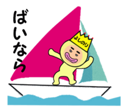 stickers for YOSHINORI sticker #14970879