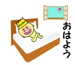 stickers for YOSHINORI sticker #14970883