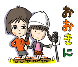 Hanako"Osaka comic act wind!" sticker #14970903