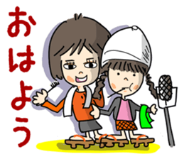 Hanako"Osaka comic act wind!" sticker #14970905