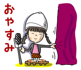 Hanako"Osaka comic act wind!" sticker #14970906