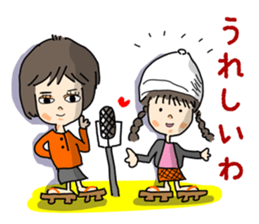 Hanako"Osaka comic act wind!" sticker #14970911
