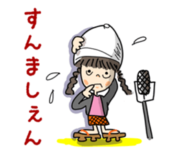Hanako"Osaka comic act wind!" sticker #14970912