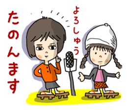 Hanako"Osaka comic act wind!" sticker #14970913