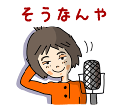 Hanako"Osaka comic act wind!" sticker #14970915