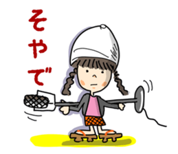Hanako"Osaka comic act wind!" sticker #14970916