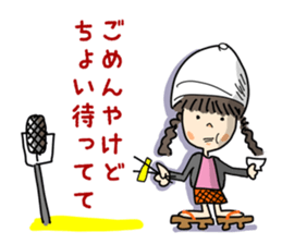 Hanako"Osaka comic act wind!" sticker #14970920