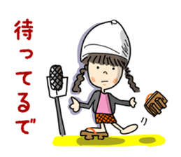 Hanako"Osaka comic act wind!" sticker #14970921
