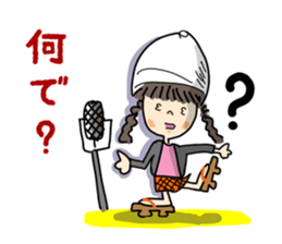 Hanako"Osaka comic act wind!" sticker #14970925
