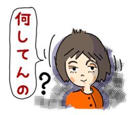 Hanako"Osaka comic act wind!" sticker #14970926