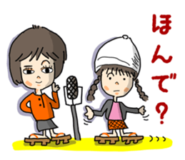 Hanako"Osaka comic act wind!" sticker #14970927