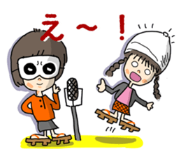 Hanako"Osaka comic act wind!" sticker #14970928