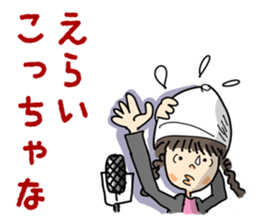 Hanako"Osaka comic act wind!" sticker #14970929