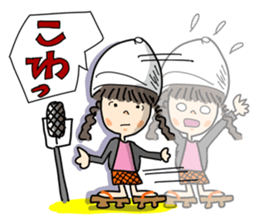 Hanako"Osaka comic act wind!" sticker #14970930